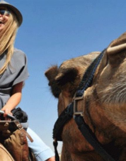 Riding a Camel in Israel